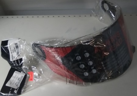 VISIR LS2  carbon