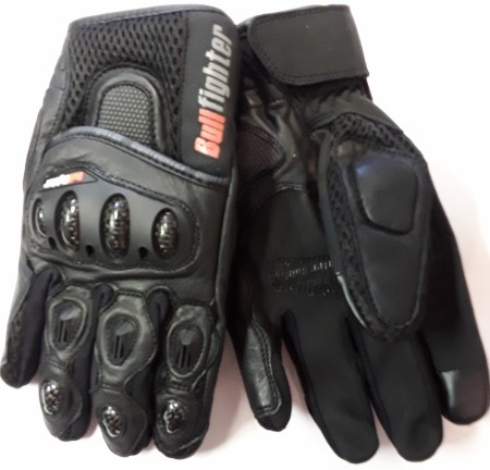 MC HANSKE FREERIDER MESH